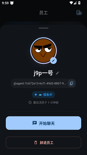 Psygo����AI����