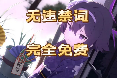 ��ħ��AI���޽����ʯ���°汾(meimodu)