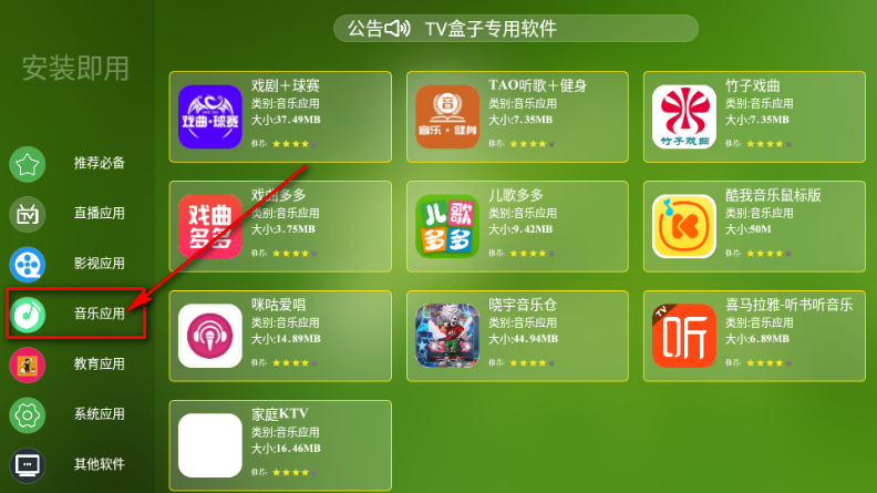����г�TV���Ӱ�