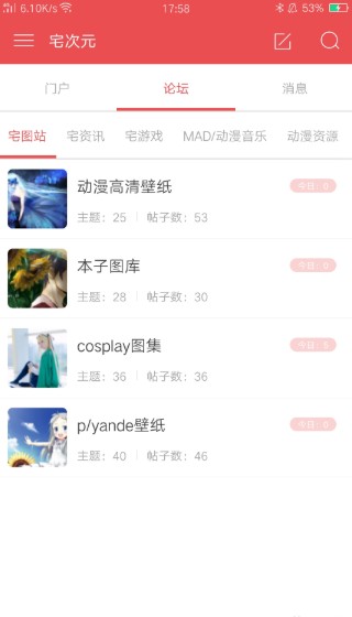 լ��Ԫapp�ٷ���