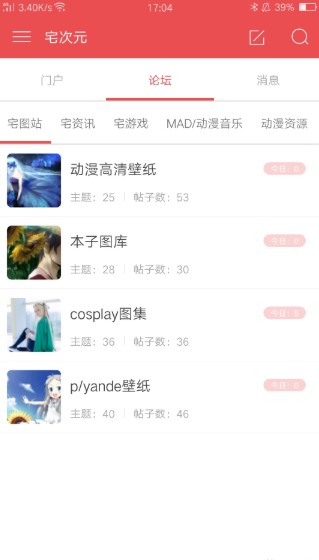 լ��Ԫapp�ٷ���