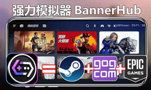 BannerHub Nanoģ�������߰�