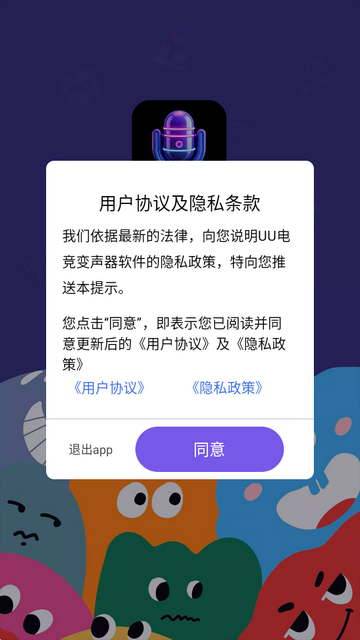 UU�羺��������Ѱ�