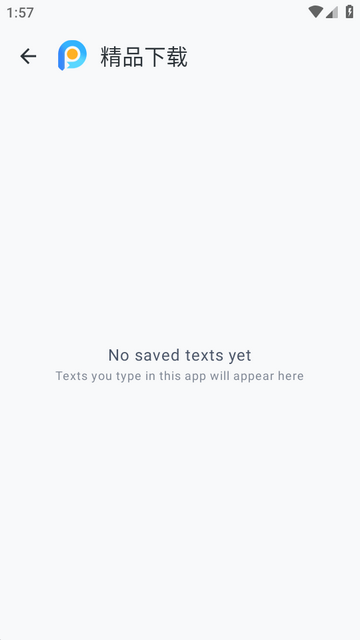 Type Saver���̼�¼��