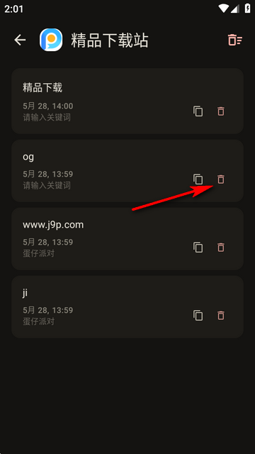 Type Saver���̼�¼��