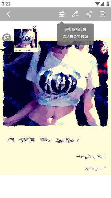 �ǻ�AI��ʦapp��׿��