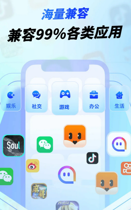 vx��˽ɳ������