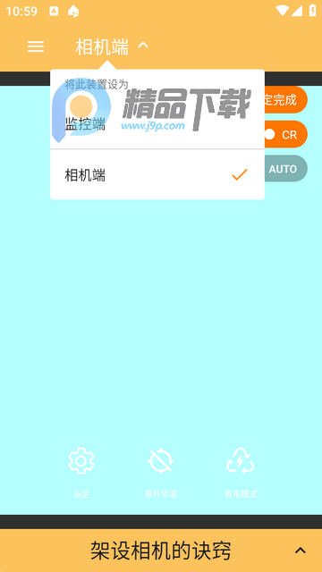 �����ܼҼ�ض�