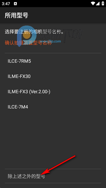 ����Imaging Edgeͼ����