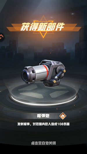 ���ƻ�ʦ���°�