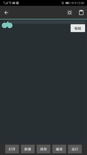 SDL plugin for C4droid(CC�������)
