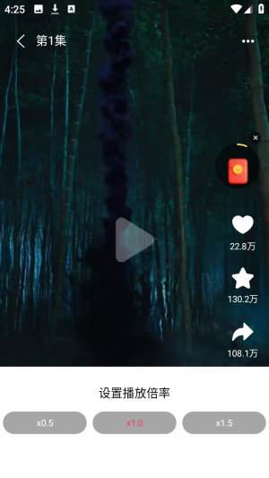 ɭľ�̾���ѿ��ٷ���app����-��ɭ�̾��������°��ֻ�������
