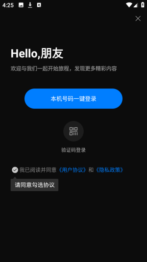 ɭľ�̾���ѿ��ٷ���app����-��ɭ�̾��������°��ֻ�������