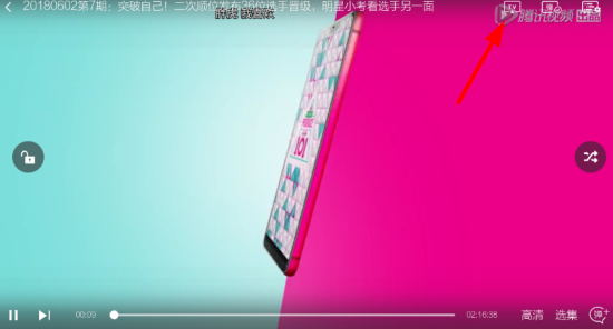����Ӱ�ӹٷ���app���°�����-����Ӱ��������Ѱ������氲װ������