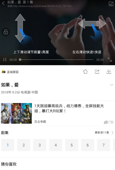 ����Ӱ�ӹٷ���app���°�����-����Ӱ��������Ѱ������氲װ������