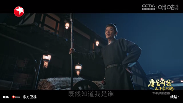 ��ѿӰ��TV����������Դ��-��ѿӰ�ӵ��Ӱ�����������°�v3.0.1
