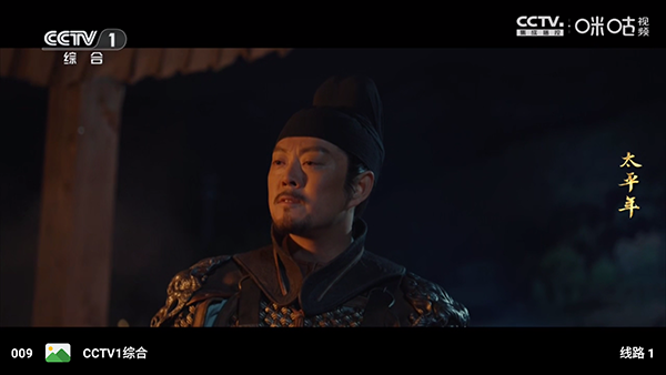 ��ѿӰ��TV����������Դ��-��ѿӰ�ӵ��Ӱ�����������°�v3.0.1