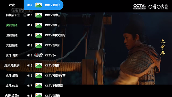 ��ѿӰ��TV����������Դ��-��ѿӰ�ӵ��Ӱ�����������°�v3.0.1