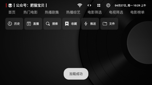����4K���TV����Ӻ���app����-����4K�����������Ѱ�����