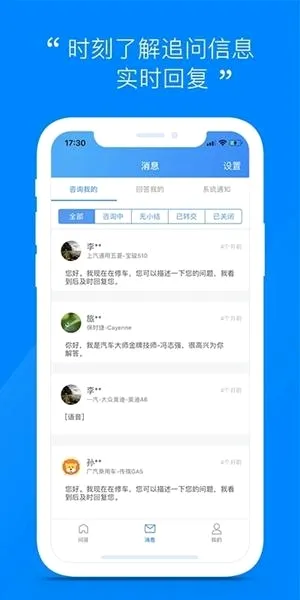 ������ʦ��ʦ��(���޽ӵ���������)