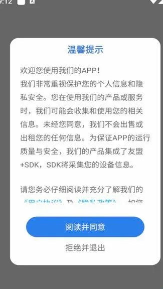笔工阁(笔记文件转换) 笔工阁(笔记文件转换)