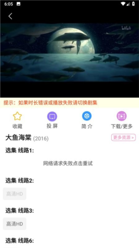 ����ô1me����(hanime)�ڹ���app����-����ô1me���ڰ��������°�����