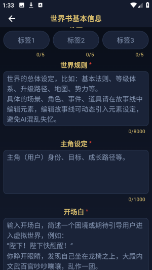��������Թ��´���ƽ̨app����-������С˵�Ķ�������Ѱ�����