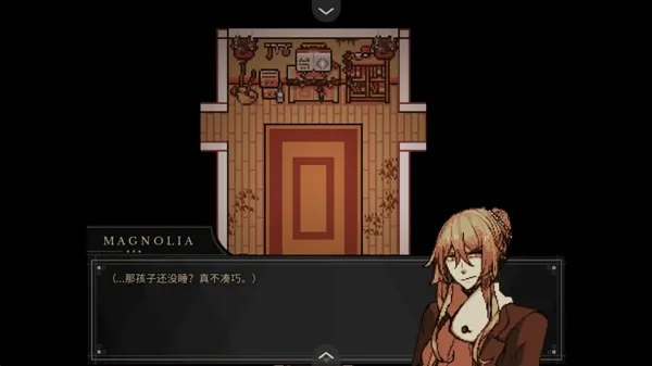 ����Symbiosis(�ֲ���������)