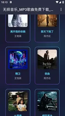 ��������app���°��ͼ0