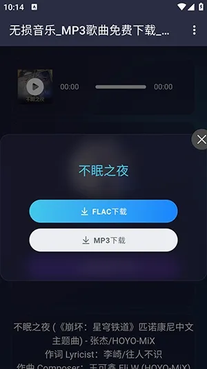 ��������(��׿���ֲ���)