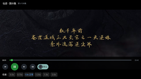 ��ӰԺTV��apk������Ѱ�-��ӰԺ���°汾���ص��Ӻ��Ӱ�v2.8