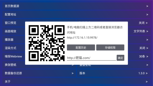 ��Ӱ��TV���Ӻ�����������app����-��Ӱ��TV�����������Ѱ�����