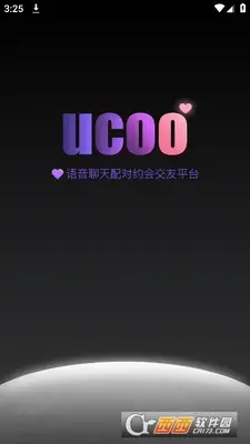 ucoo语音社交平台截图1