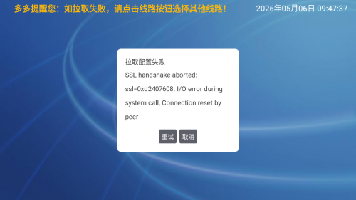 �Ʒ�ӰԺTV����Դ��Ӱ�Ӻ���app����-�Ʒ�ӰԺTV���Ӱ������������
