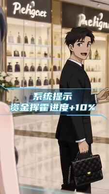 �ӵ����Ҽұ�����������ͼ0
