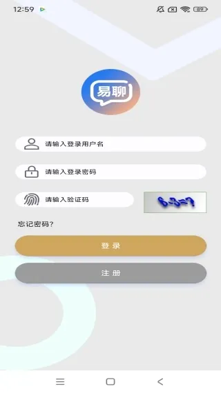 长城易聊(手机聊天软件) 长城易聊(手机聊天软件)