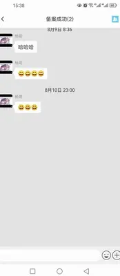 �������Ľ��ѽ�ͼ0