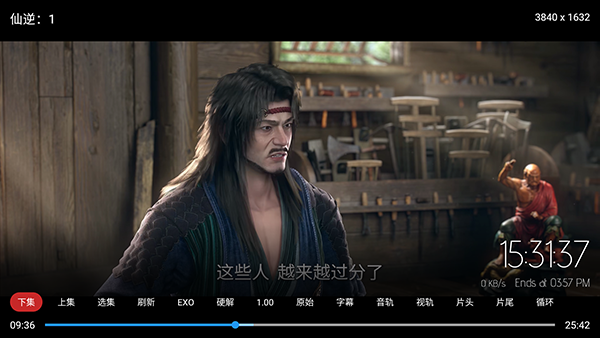 ����APP���Ӱ��������°汾-����TV�氲װ��������Ѱ�v4.0.0