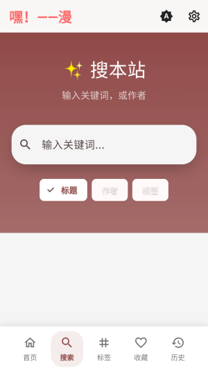 ������������Ķ��ֻ���app����-��������������������°�����