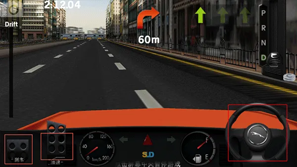 ��ʵ��ʻ(��ʵ��ʻ����)