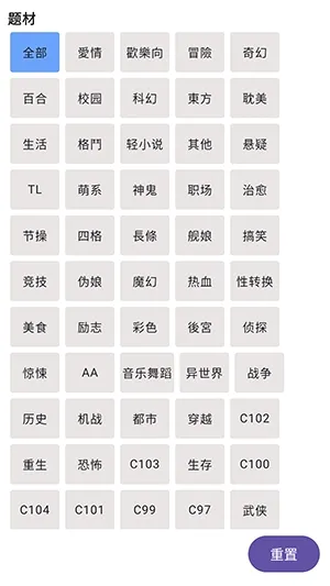 Manhuagui4a(漫画免费阅读) Manhuagui4a(漫画免费阅读)