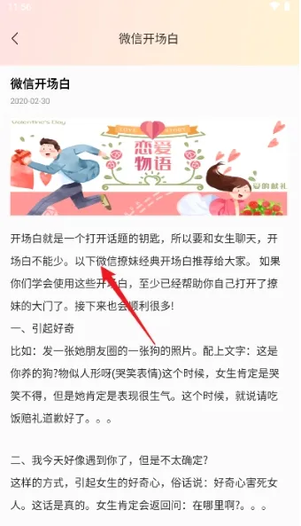 ��־���(���츨������)