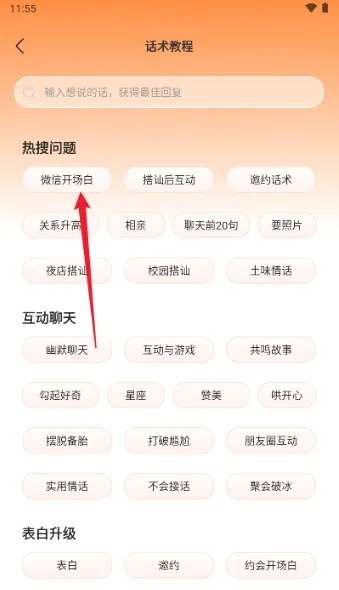 ��־���(���츨������)