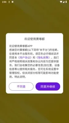 ��ྲྀ�ֱ�����������ͼ2