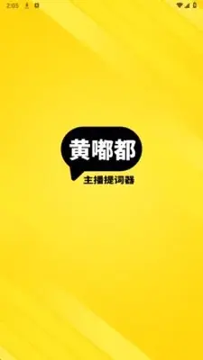 ��ྲྀ�ֱ�����������ͼ3