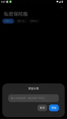 lsfTB�������ֹ��߽�ͼ2