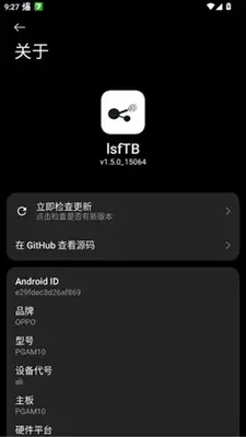 lsfTB�������ֹ��߽�ͼ1