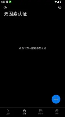 lsfTB�������ֹ��߽�ͼ0