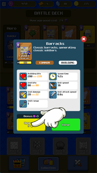 ͳ��ս��(ͳ��ս������)