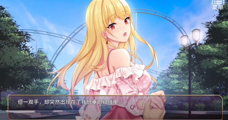 ��ħ��Ů��Ϸ�淨-2